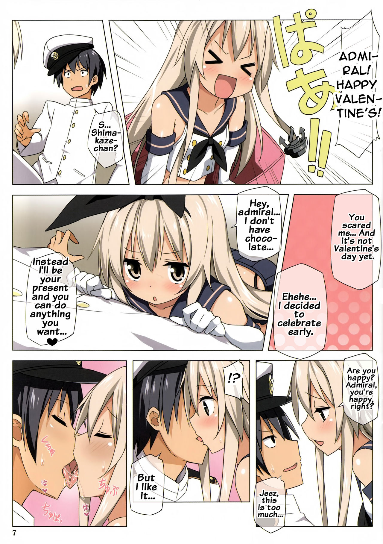 (サンクリ61) [Candy Club (スカイ)] ぜかましプレゼント (艦隊これくしょん -艦これ-) [英訳]