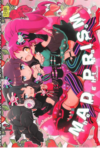 (C91) [RiceCandy (米)] MAD PRISM The Night Warrior (プリパラ)