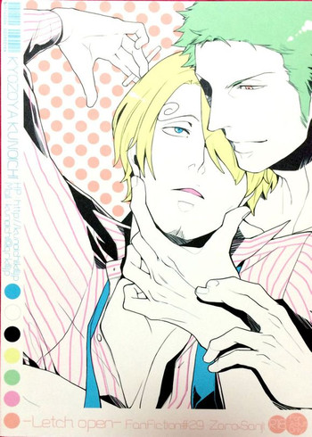 (SUPER23) [京蔵屋 (くノ壱)] Letch Open (ワンピース)