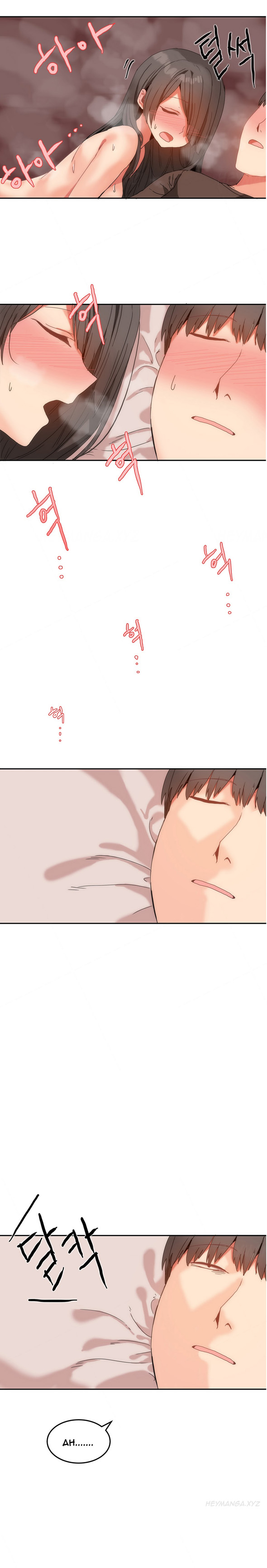 【Mx2J】ハリ寮Ch.0-26（英語）（継続中）