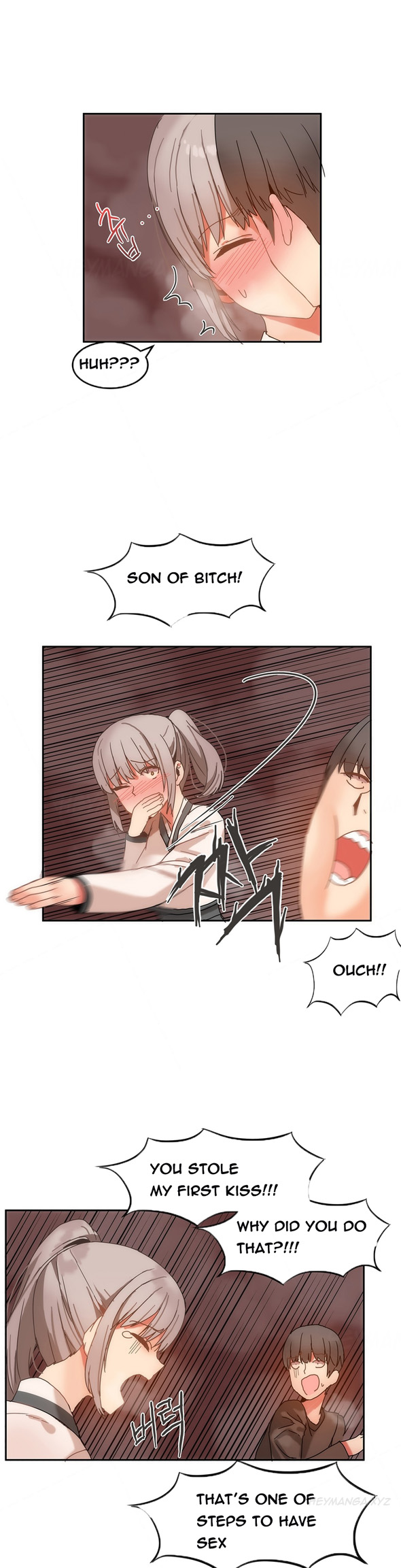 【Mx2J】ハリ寮Ch.0-26（英語）（継続中）