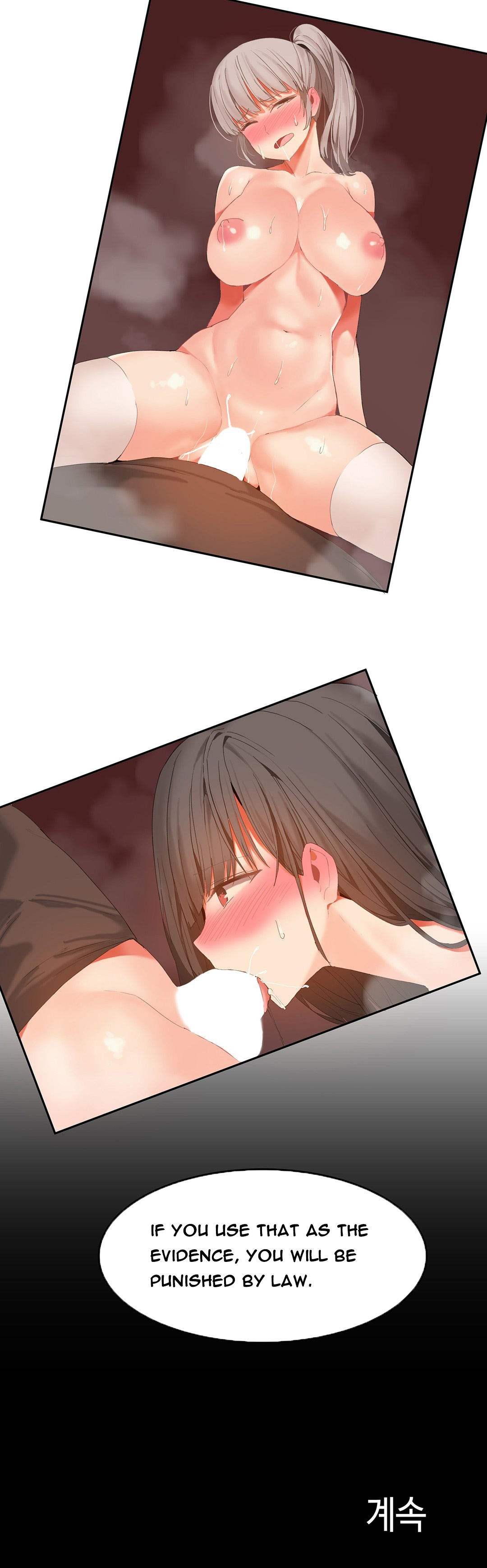 【Mx2J】ハリ寮Ch.0-26（英語）（継続中）