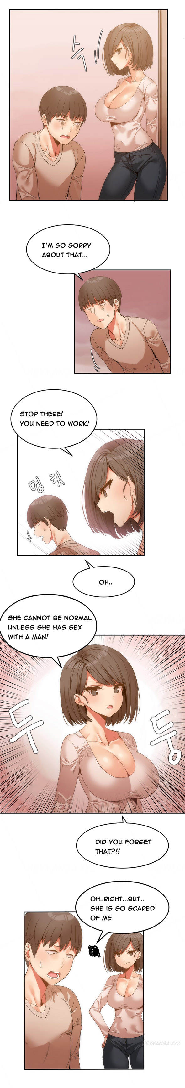 【Mx2J】ハリ寮Ch.0-26（英語）（継続中）