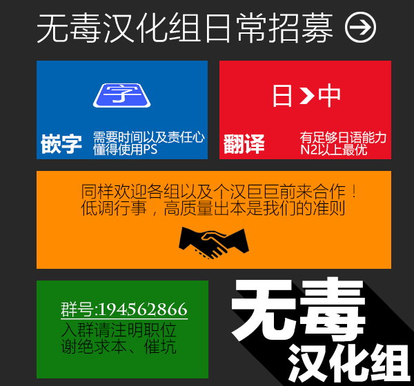 (C91) [クレスタ (呉マサヒロ)] CL-ev 19 (よろず) [中国翻訳]