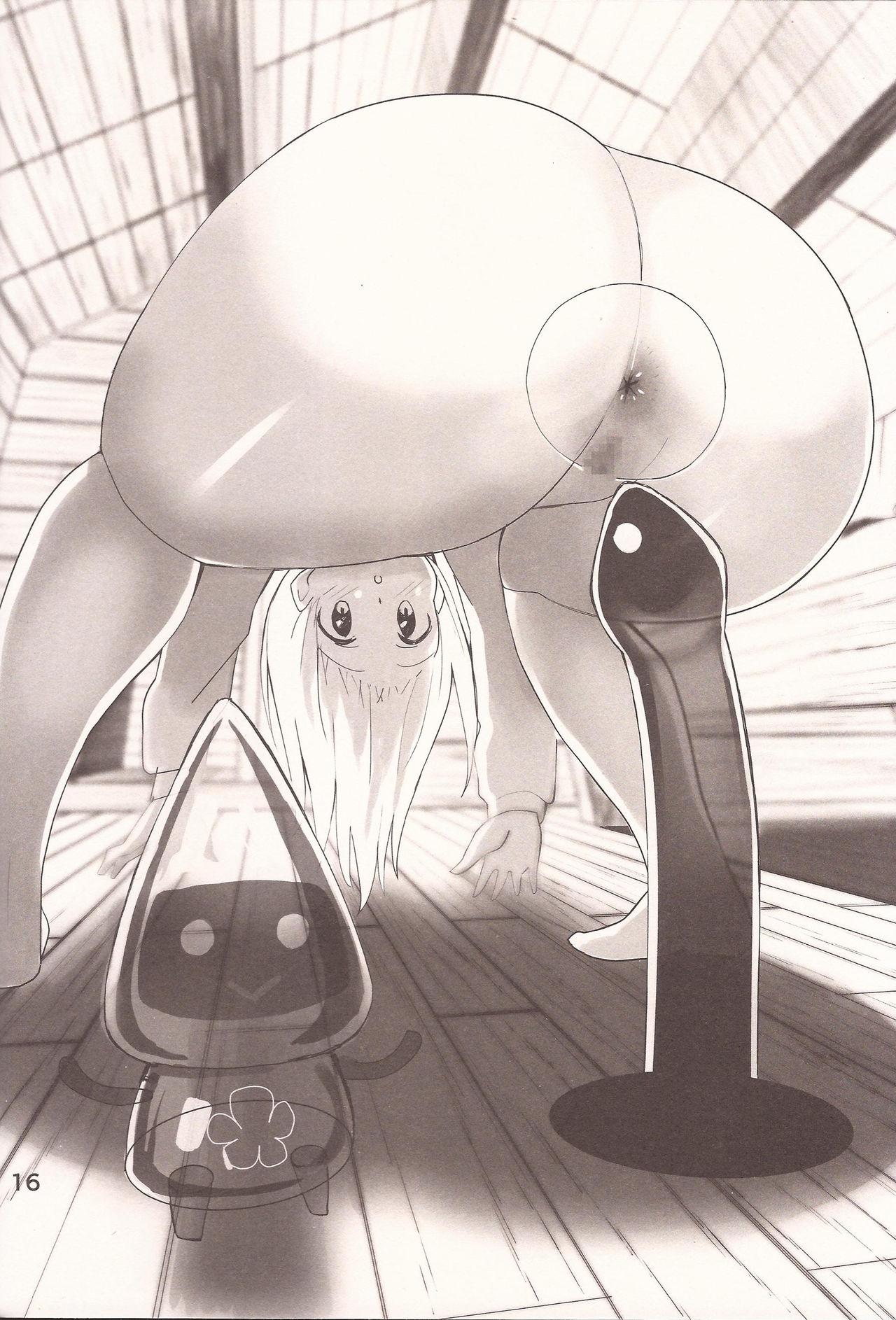 (C88) [Highway61 (グラストンベリー1966)] The only lonely SANYANIST (ストライクウィッチーズ)