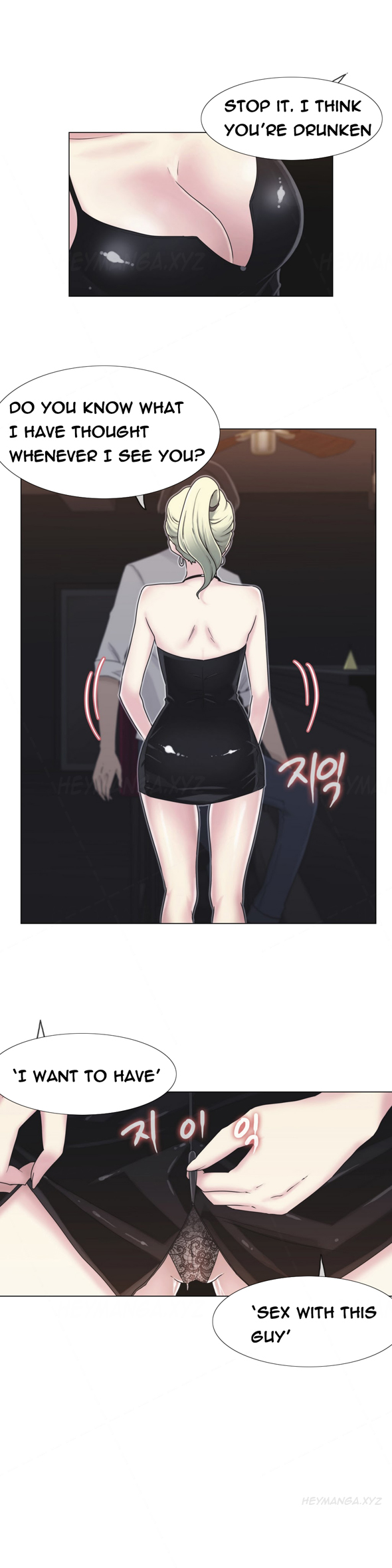 ミスミスティックCh.1-24（英語）（継続中）