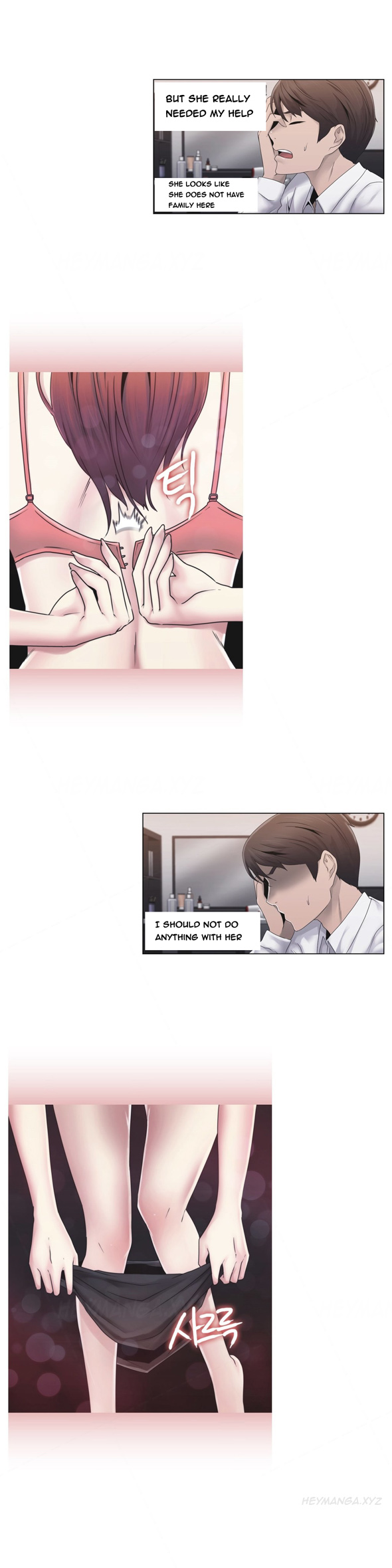 ミスミスティックCh.1-24（英語）（継続中）