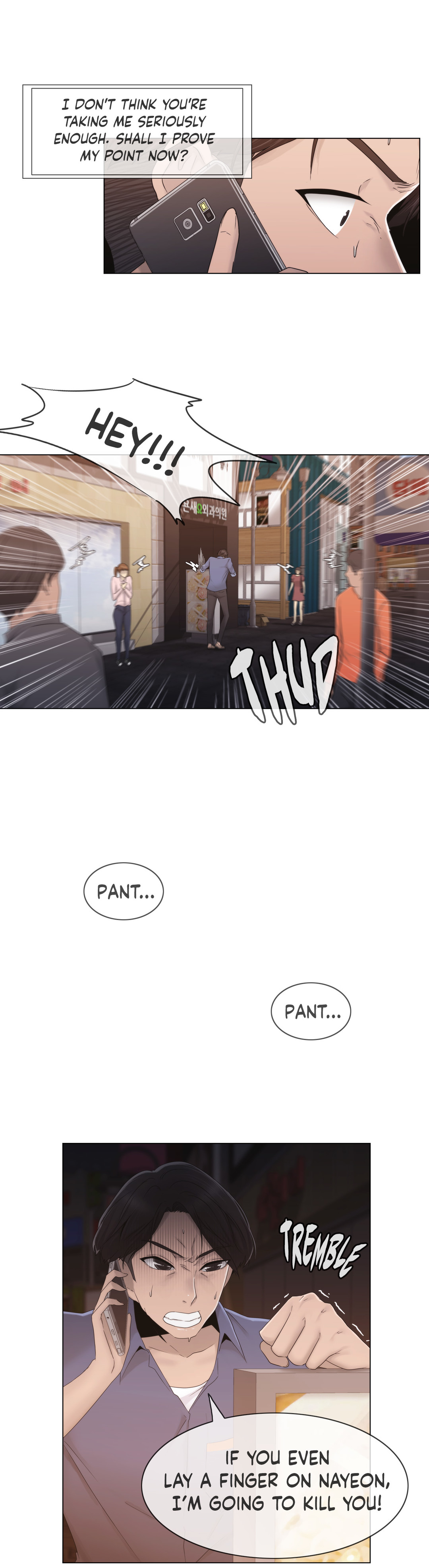 ミスミスティックCh.1-24（英語）（継続中）