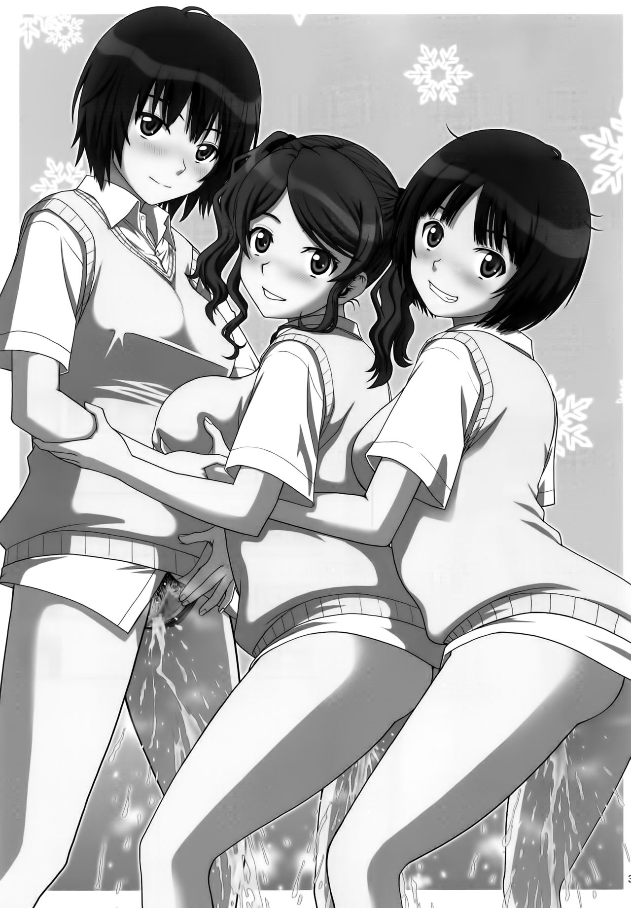 (C91) [Cool Brain (木谷さい)] ハイセツ×シュクジョ おしっこパーティー 2 (アマガミ)