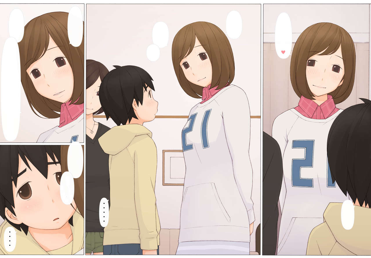 [ぽんふぁーず] うそつきは何の始まり？ [無字]