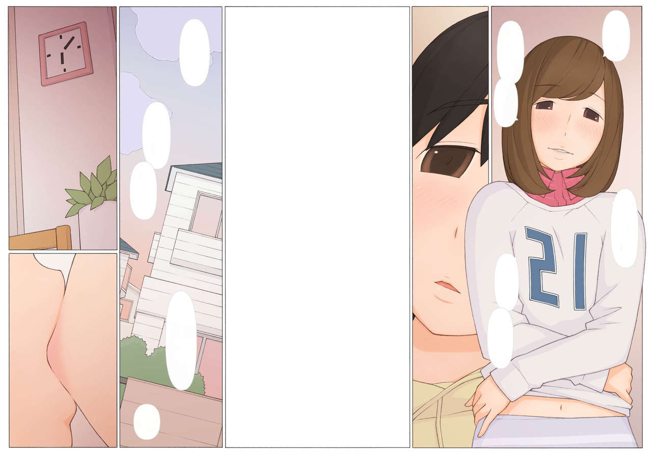 [ぽんふぁーず] うそつきは何の始まり？ [無字]