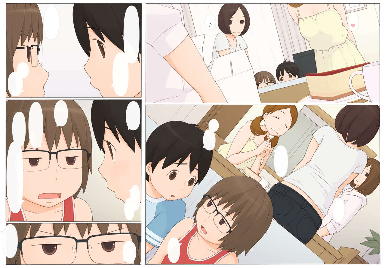 [ぽんふぁーず] うそつきは何の始まり？ [無字]