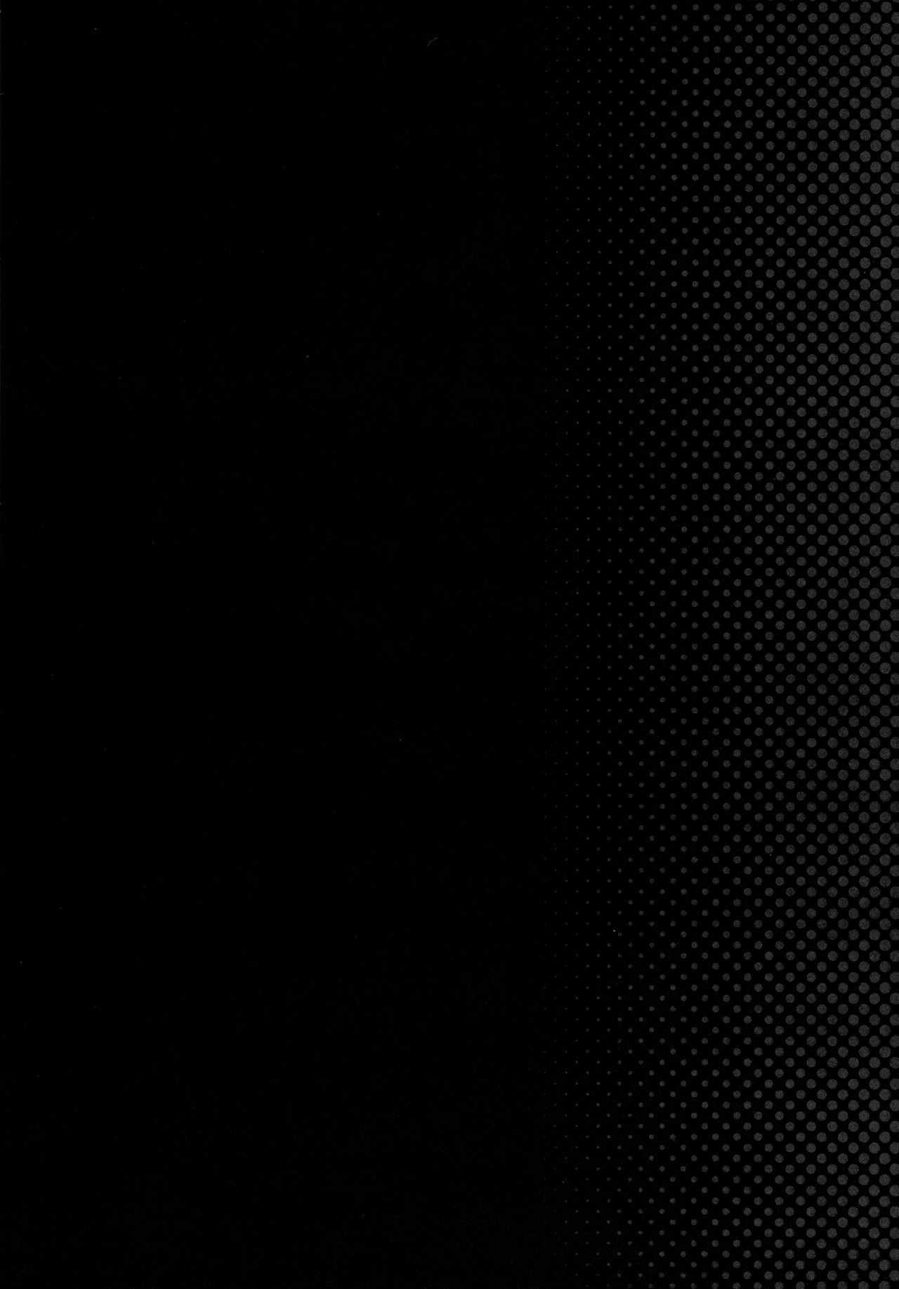 (サンクリ2016 Autumn) [F宅 (安間)] F宅の総集編-vol.2-