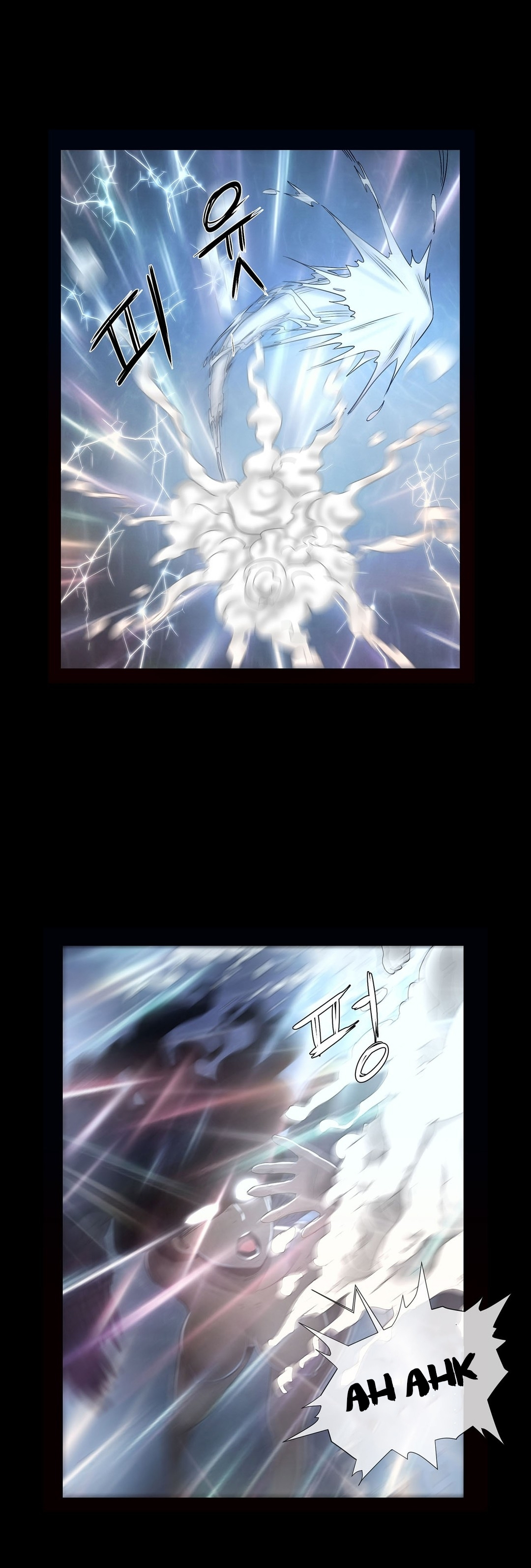 [ゲッティ]サイレンCh.0-10（英語）（YoManga）（進行中）