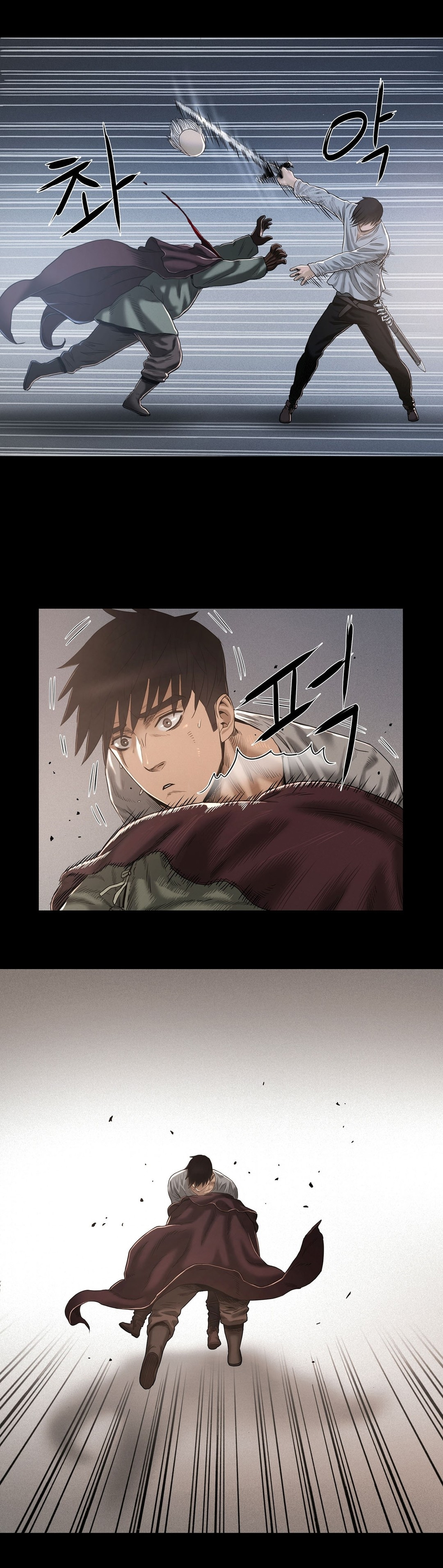 [ゲッティ]サイレンCh.0-10（英語）（YoManga）（進行中）