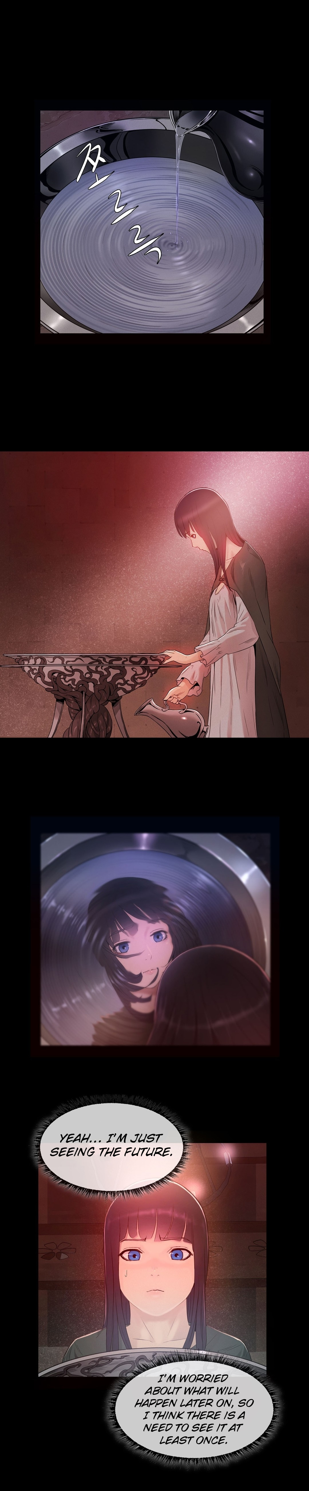 [ゲッティ]サイレンCh.0-10（英語）（YoManga）（進行中）