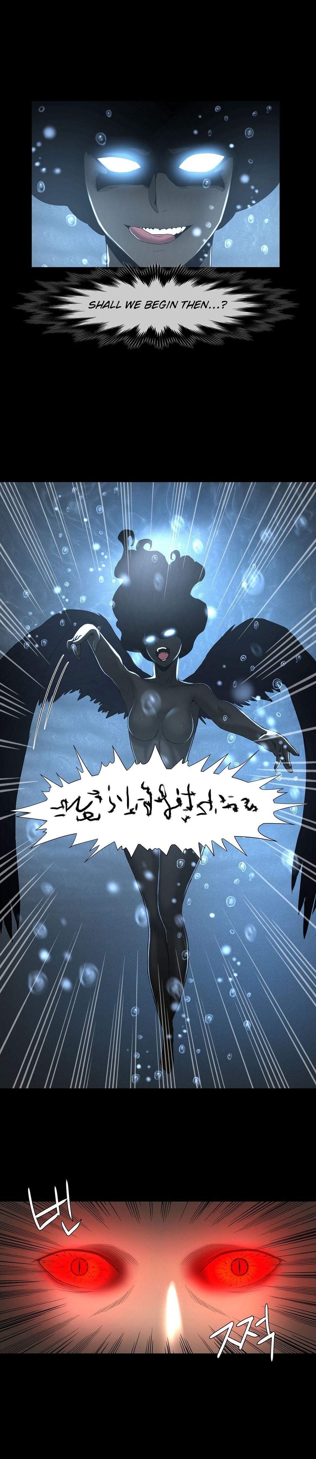 [ゲッティ]サイレンCh.0-10（英語）（YoManga）（進行中）