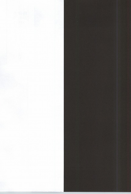 (C83) [GOMIX! (よいしょ53)] 凍傷 (トリコ)