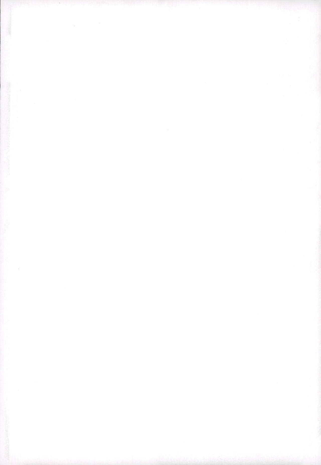 (龍に嫁入らせ候へ2) [かなたころにー (夏向)] だって倶利ちゃん見てたら勃っちゃったんだもん (刀剣乱舞)