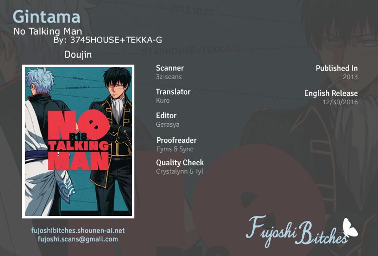 (SPARK8) [3745HOUSE、鉄火G (ミカミタケル、貼)] NO TALKING MAN (銀魂) [英訳] [無修正]