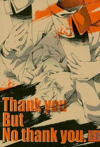(C82) [STEEL (sabo)] Thank you But No thank you. (Axis Powers ヘタリア)