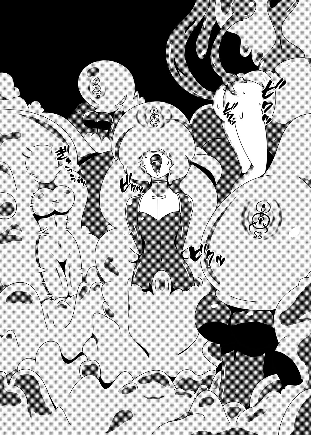 [虹夢処 (ヤクヒナ)] 丸呑み娘の生態調査報告書 -シスター捕食編- [DL版]