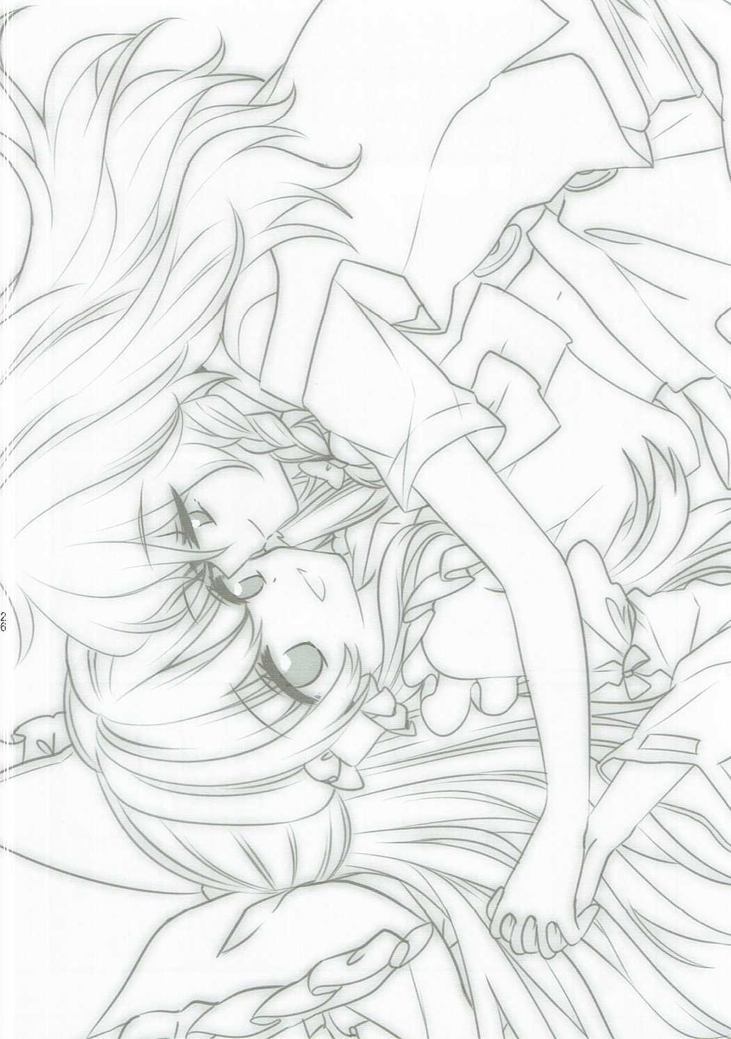 (秋季例大祭3) [お月見団子 (うるう)] 誘惑のインセンス (東方Project)