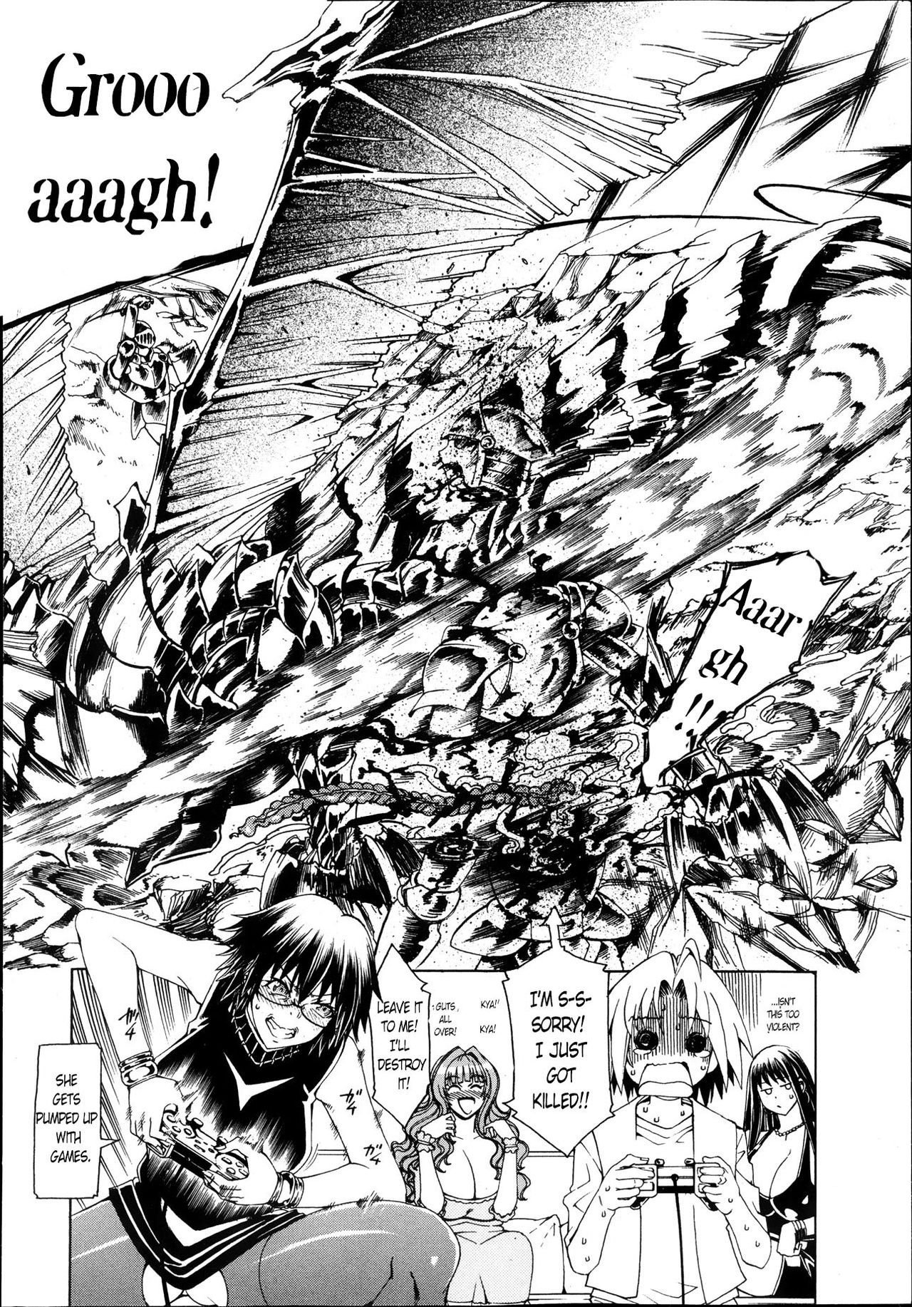 [蒼山哲] 少年と三人のクソビッチ (コミックミルフ 2013年12月号) [英訳]