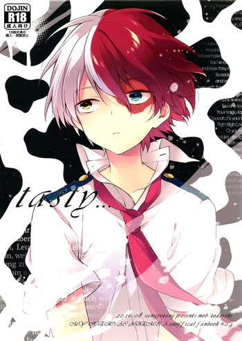 (C90) [サムゲタン (せせり)] tasty... (僕のヒーローアカデミア)