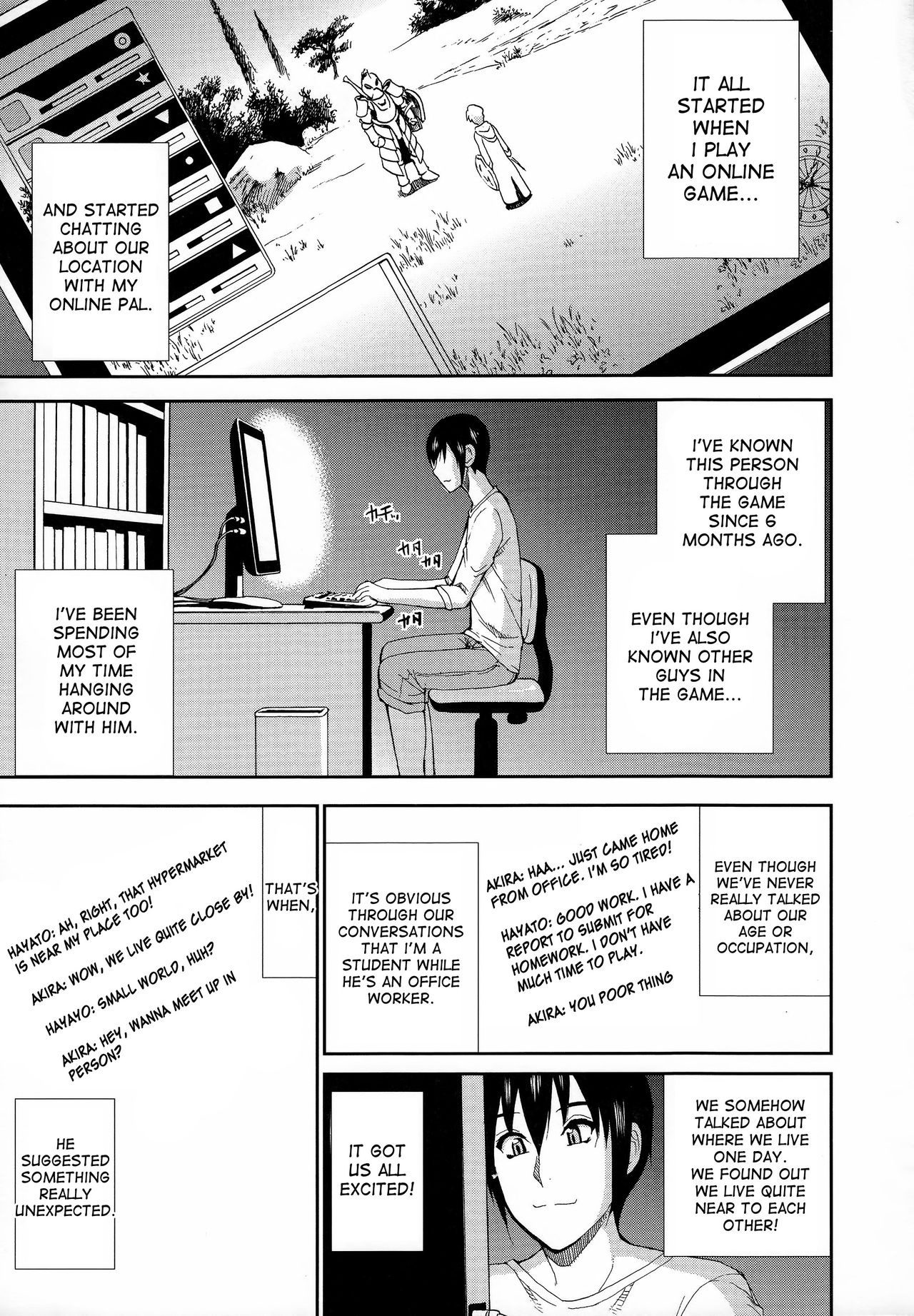 [春城秋介] 人恋し、妻 [英訳]