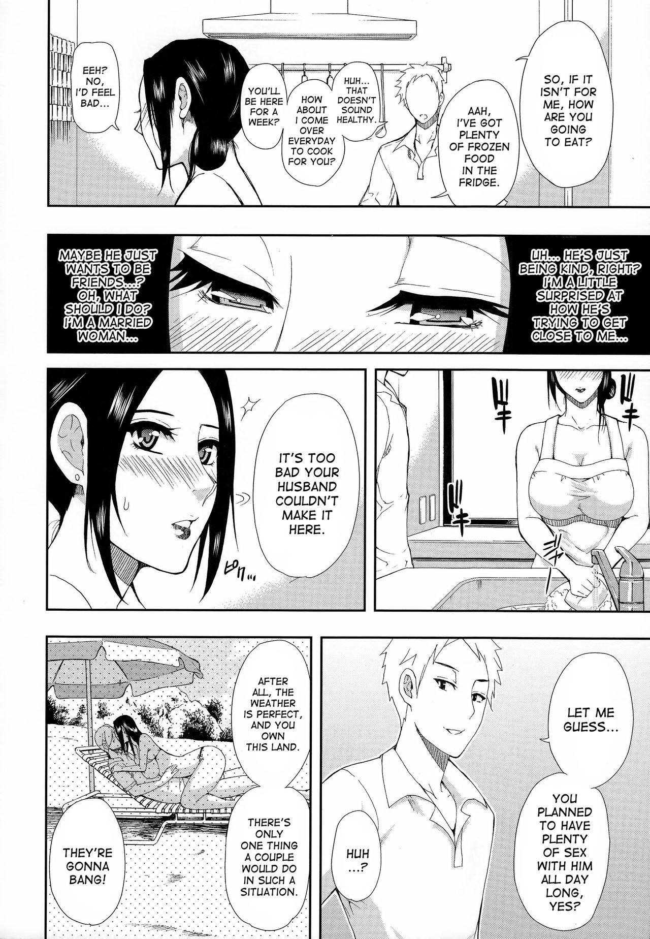 [春城秋介] 人恋し、妻 [英訳]