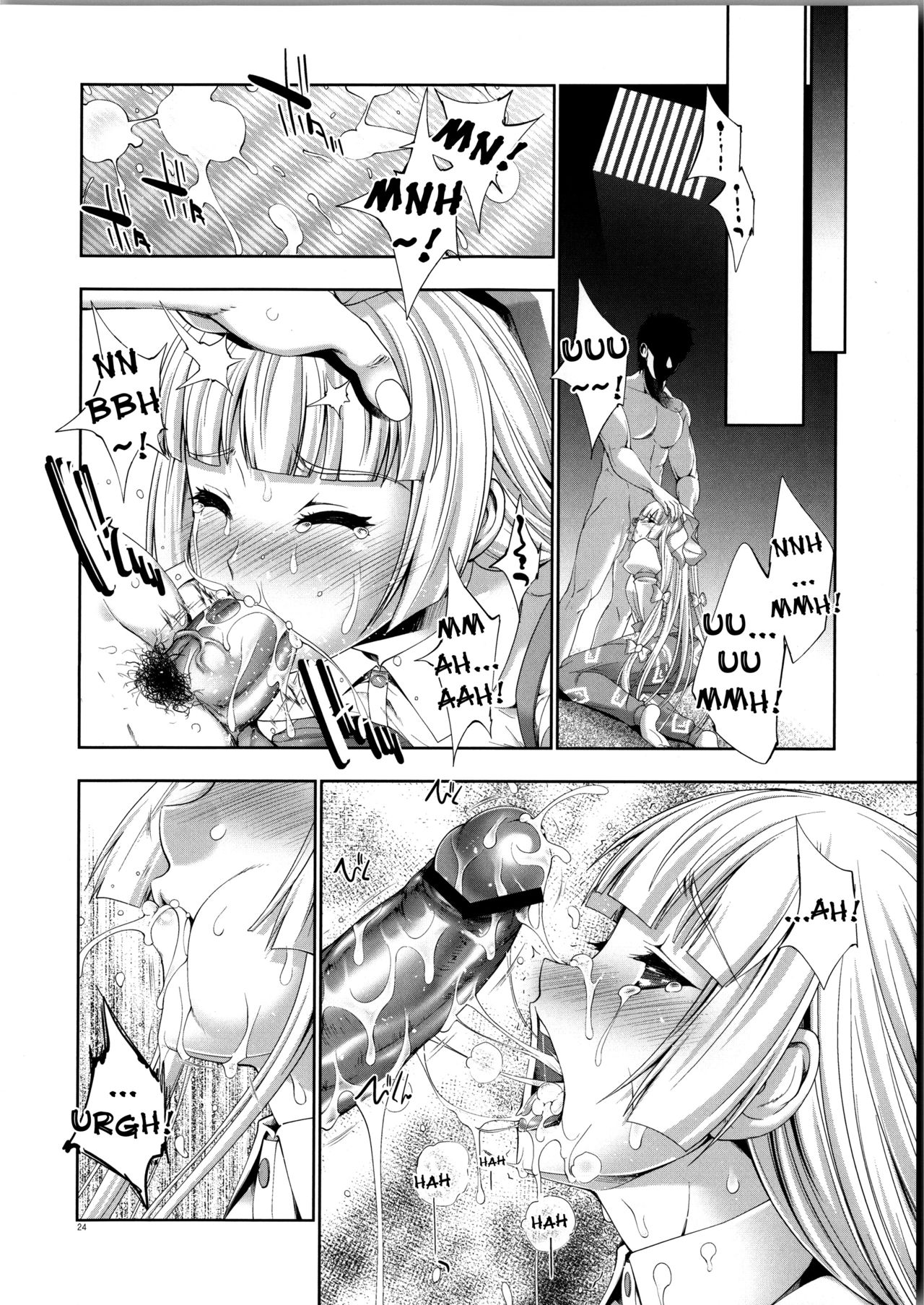 (COMIC1☆7) [GENETRIX (GEN)] sperma card attack!! 永夜抄 妹紅編 SP (東方Project) [英訳]