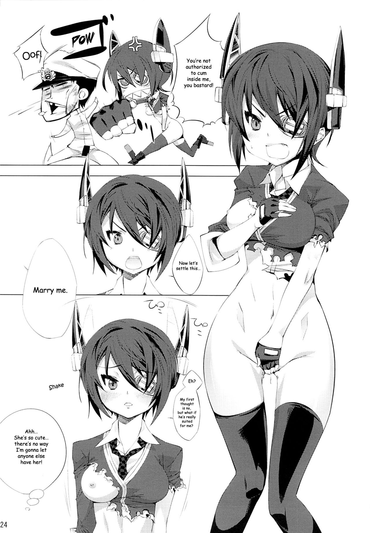 [たかねの花園 (たかねのはな)] 孕ショー! (艦隊これくしょん-艦これ-) [英訳]