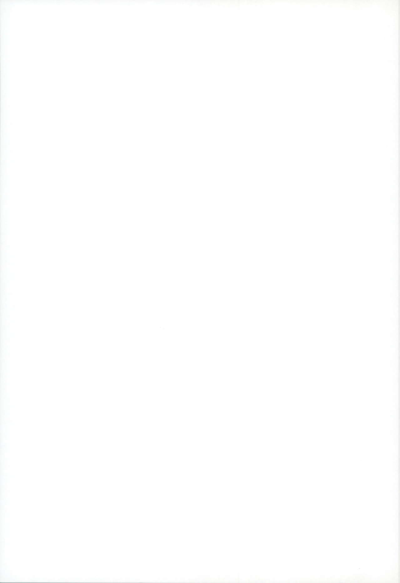 (C85) [KAZINO (蒼軌カナト)] 色は思案の外 (銀の匙)