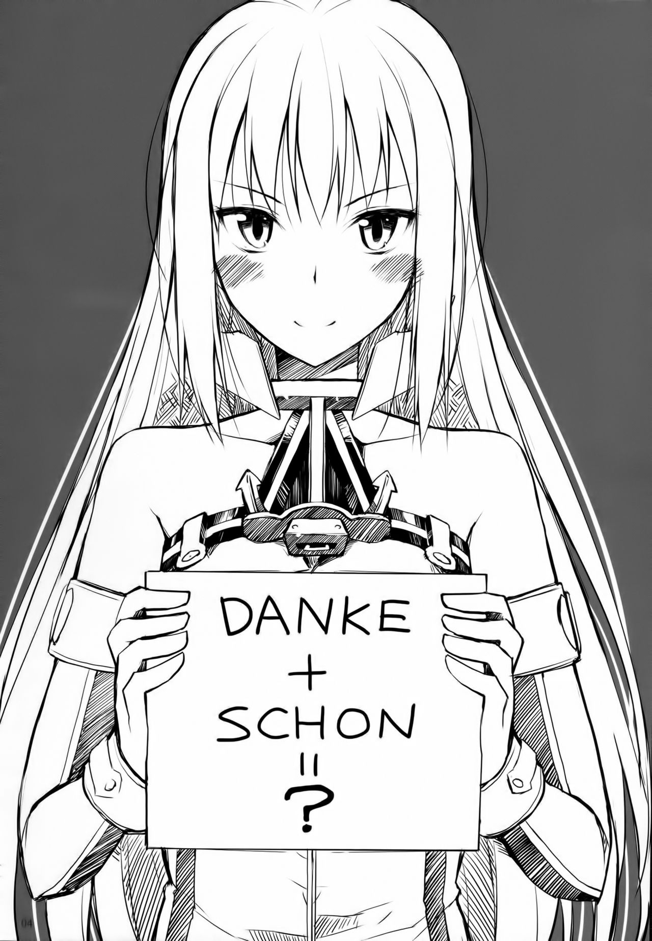 (C90) [Digital Flyer (大田優一)] DANKE+SCHON (艦隊これくしょん -艦これ-) [英訳]