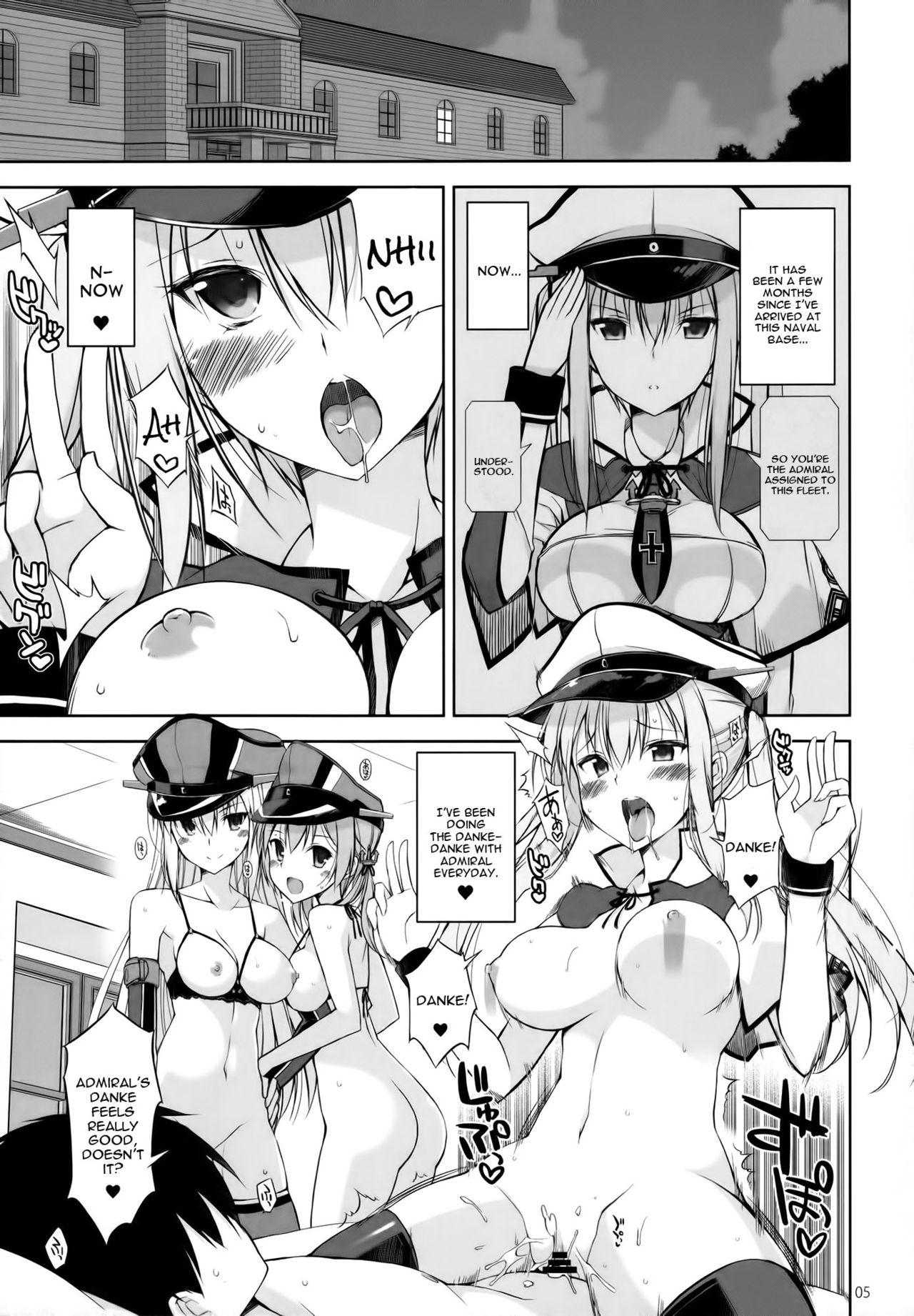 (C90) [Digital Flyer (大田優一)] DANKE+SCHON (艦隊これくしょん -艦これ-) [英訳]