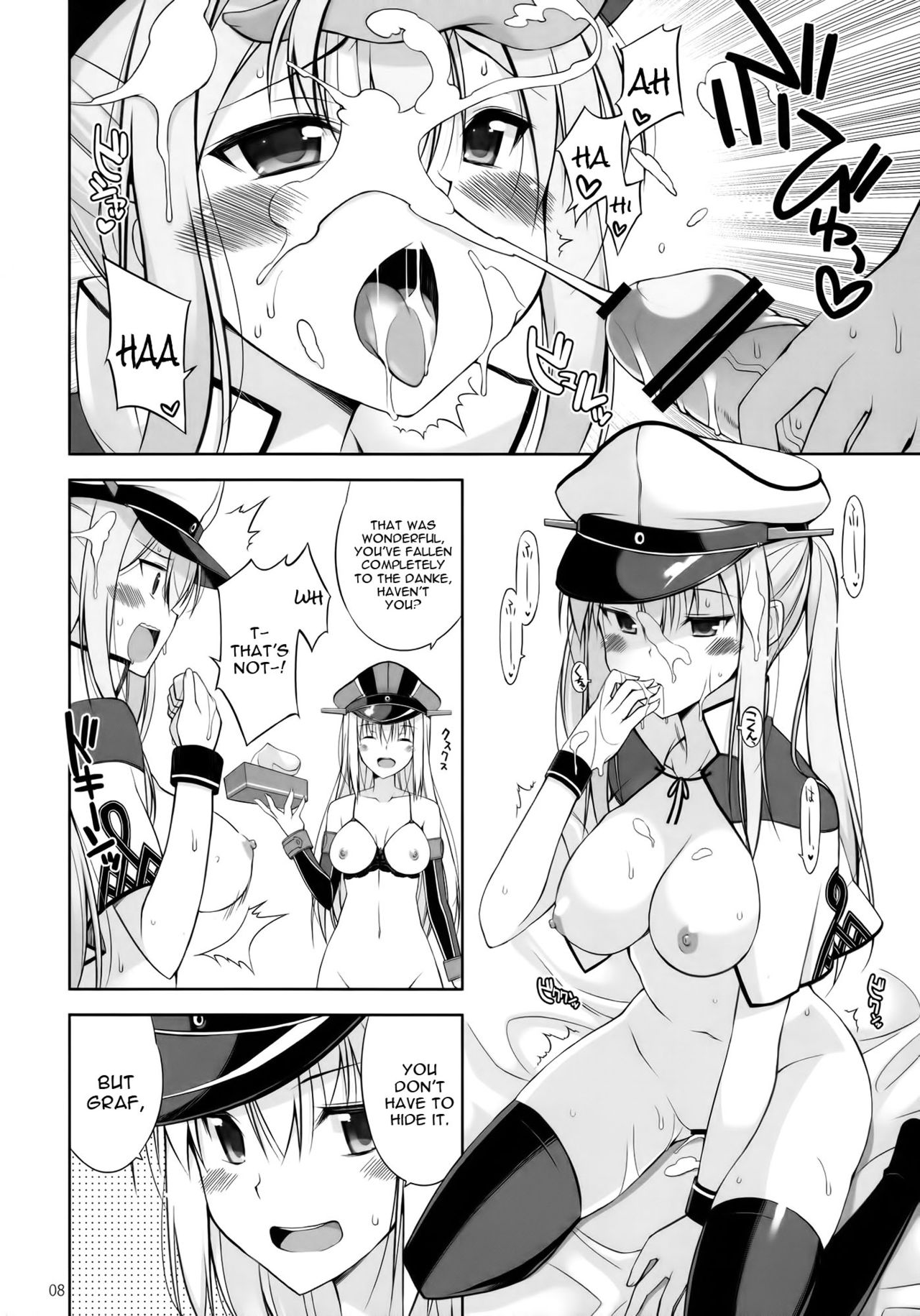 (C90) [Digital Flyer (大田優一)] DANKE+SCHON (艦隊これくしょん -艦これ-) [英訳]