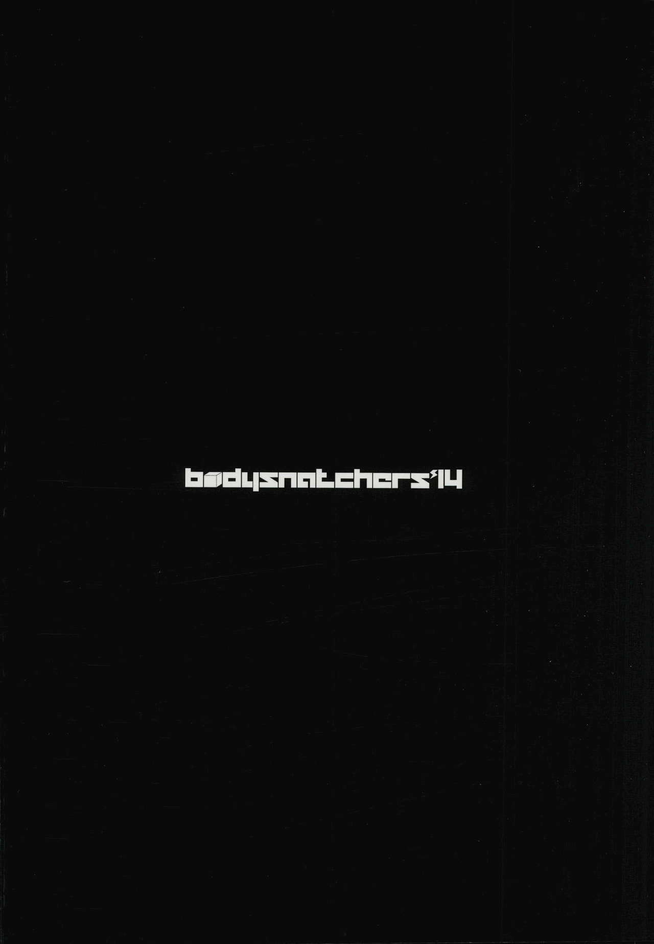 (HARUCC19) [イナズマスナッチャー (成玉SATY)] music assort (イナズマイレブンGO)