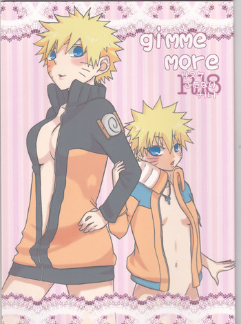 [蓮畑 (橘颯希)] gimme more (NARUTO -ナルト-)