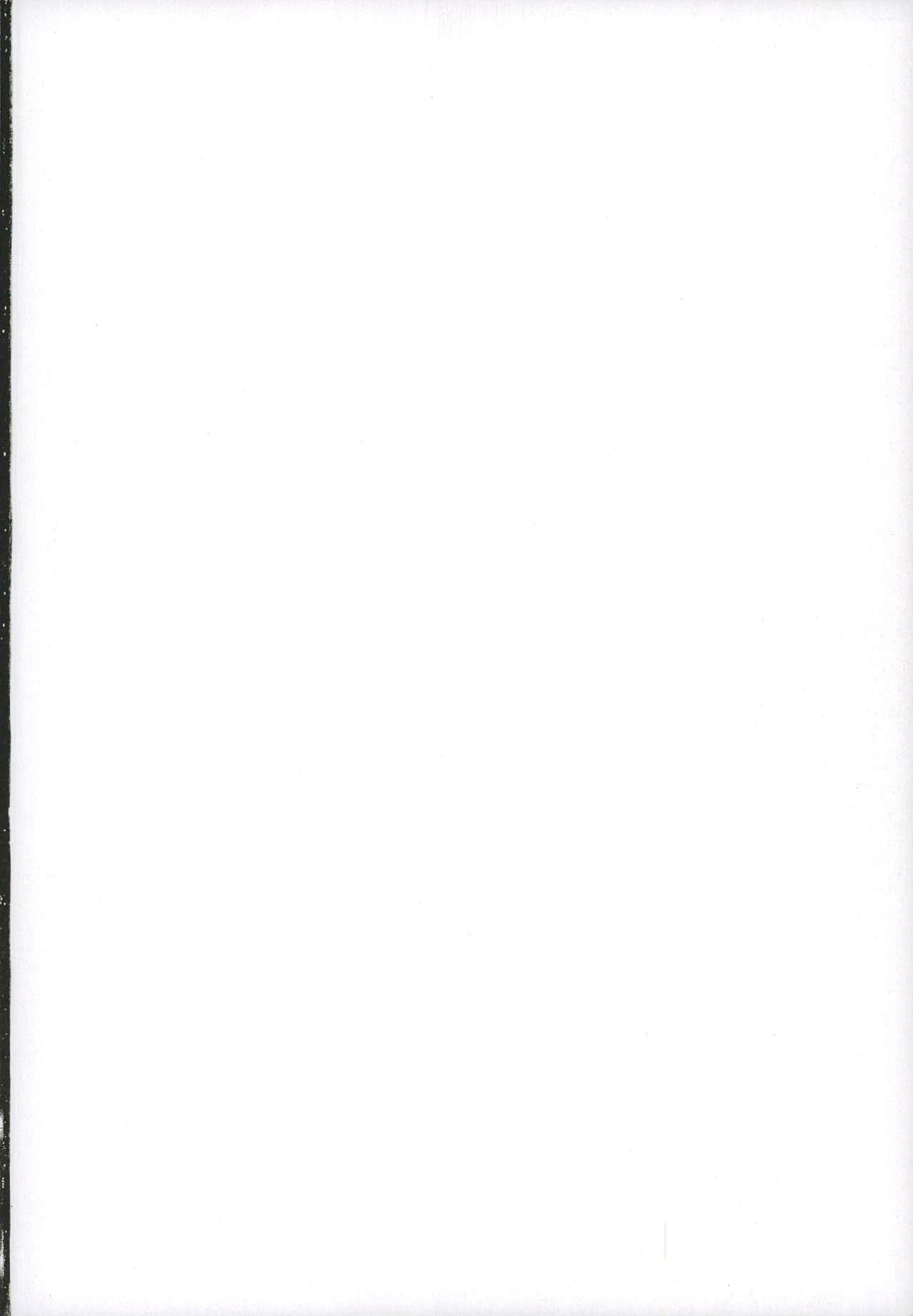 (閃華の刻) [BabyDoll (ぐりこ)] 風俗男士 (刀剣乱舞)