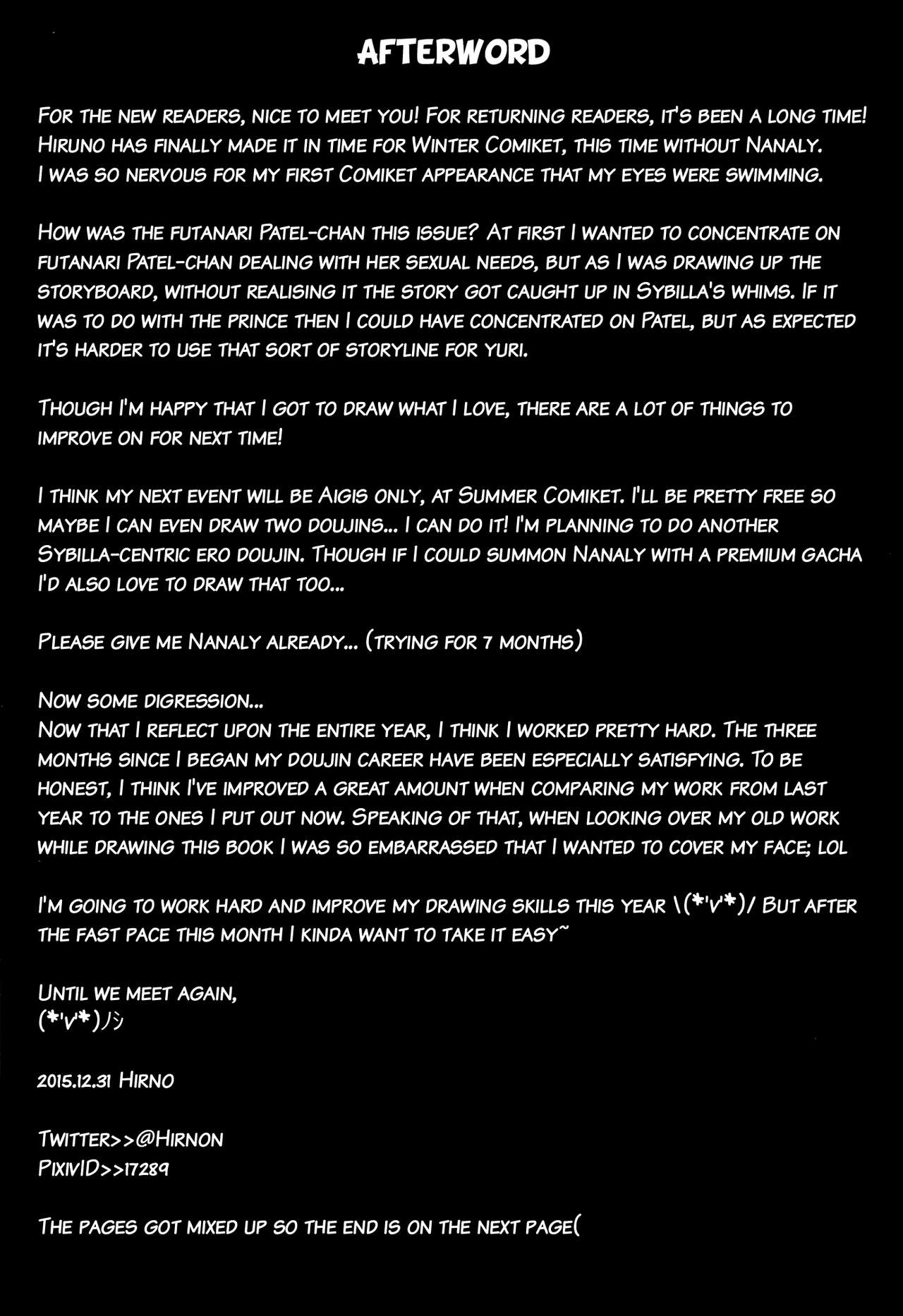 (C89) [ZIGZAG (Hirno)] 病みつきパテル (千年戦争アイギス) [英訳]