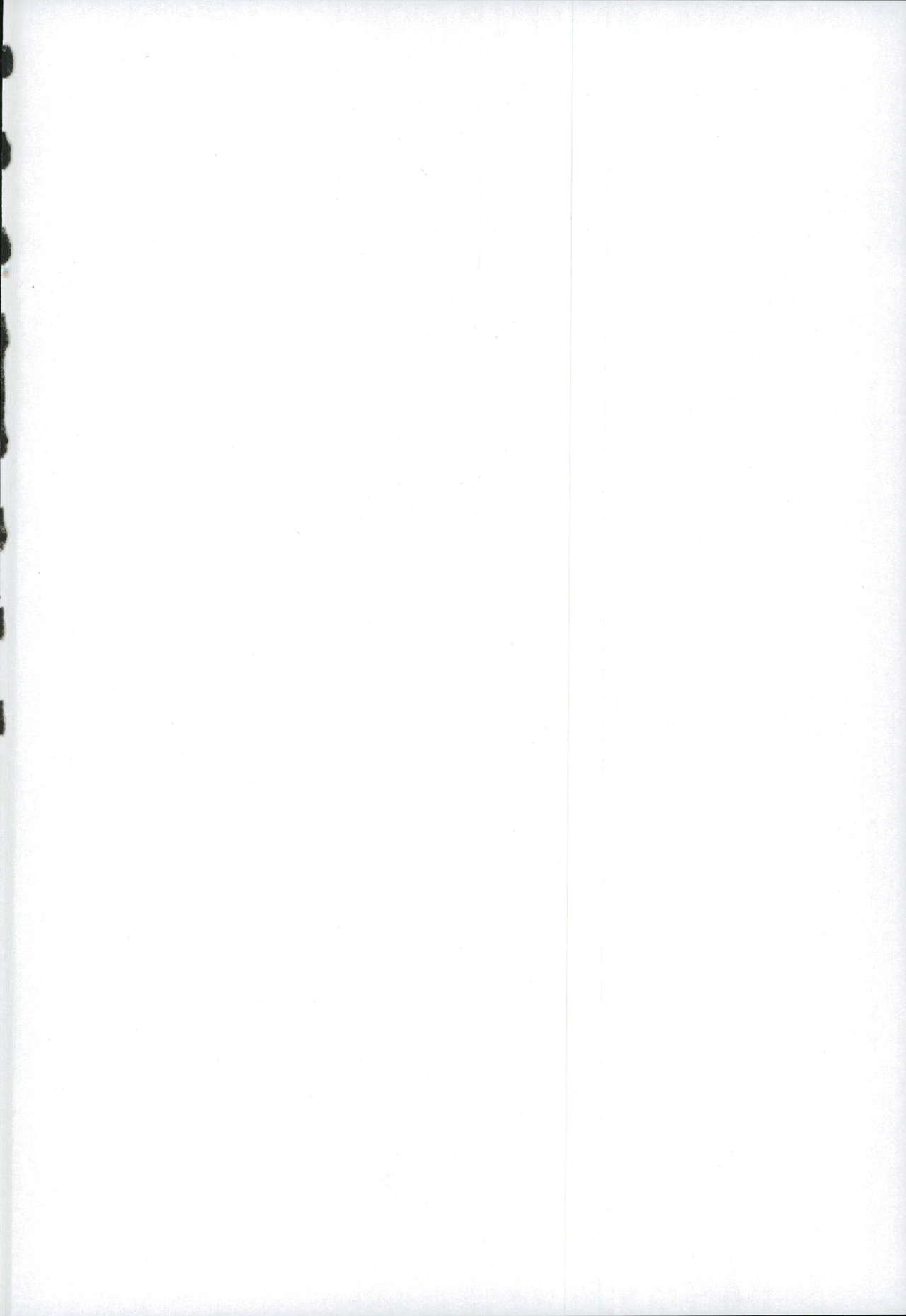 (褐色ノ恋人) [ふりかけ定食 (みのれ)] おしえてやるぜマイダーリン (血界戦線)