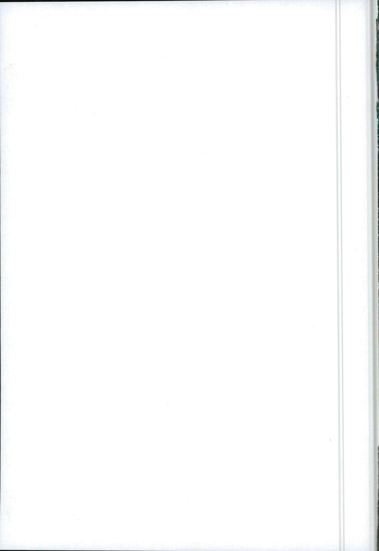 (褐色ノ恋人) [ふりかけ定食 (みのれ)] おしえてやるぜマイダーリン (血界戦線)