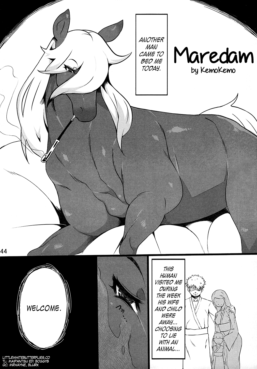 (けもケット5) [迷い猫 (鷲森)] MARE HOLIC4 ケモラヴァEX ch 第4+8話 [英訳]