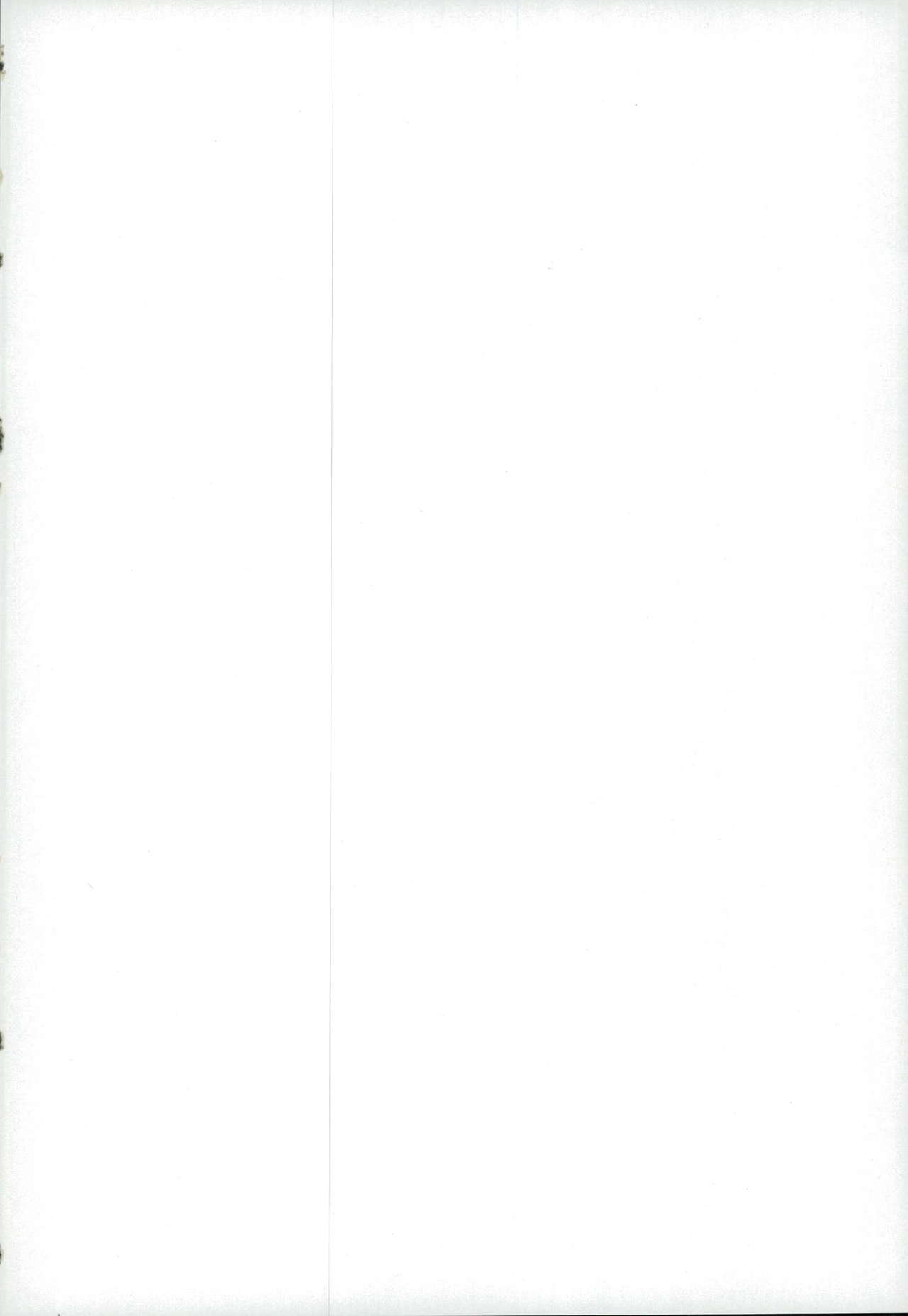 (SUPER22) [めりの (めり)] おとなのおもちゃで遊んでみた (VOCALOID)