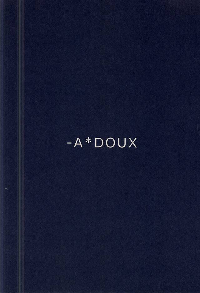 (SPARK10) [DOUX (-A)] ある日の明光くん (ハイキュー!!)