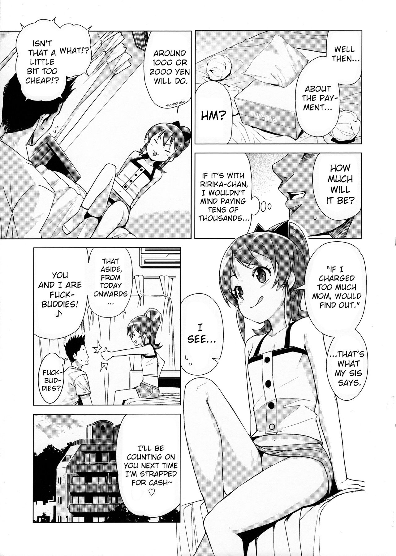 (C90) [フニフニラボ (たまごろー)] LITTLE BITCH PLANET 2 [英訳]