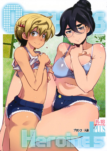 (C89) [ブロンコ一人旅 (内々けやき)] OrphansHeroines+ (機動戦士ガンダム 鉄血のオルフェンズ)