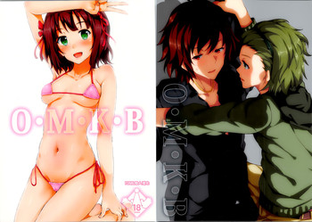 (C83) [画嶺-Galley- (ryoma)] O・M・K・B (アイドルマスター) [中国翻訳]