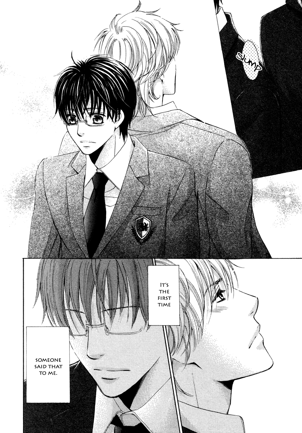 [佳門サエコ] 王子様になれない (ガッシュ 2009年3月号) [英訳]